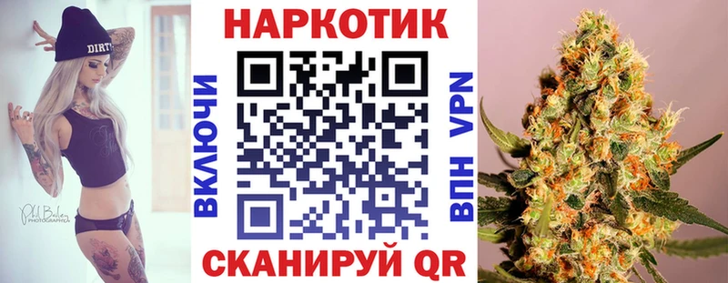 Виды наркоты Свободный Кокаин  СК  МЕТАДОН  ГАШИШ  Бошки Шишки  Меф мяу мяу 