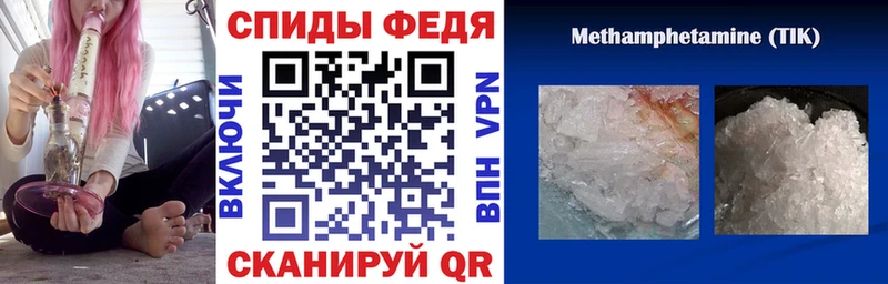 Amphetamine VHQ Свободный