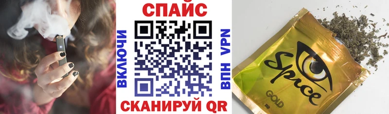Бутират BDO  Свободный 