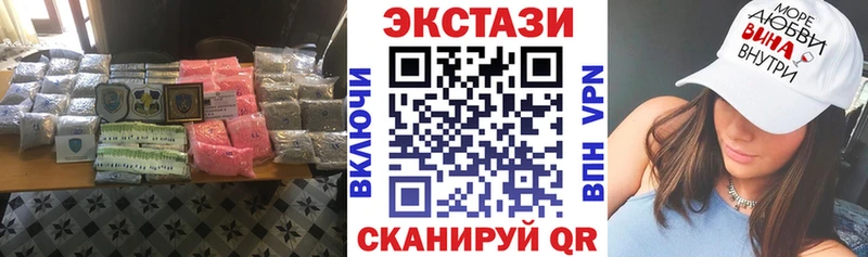 Ecstasy Philipp Plein  Свободный 