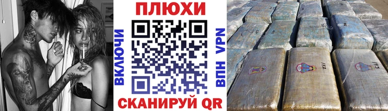 МЕГА онион  сайты даркнета наркотические препараты  ГАШИШ Ice-O-Lator  Свободный 
