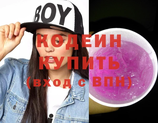 меф VHQ Белоозёрский