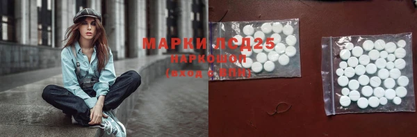 меф VHQ Белоозёрский