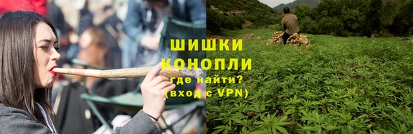меф VHQ Белоозёрский