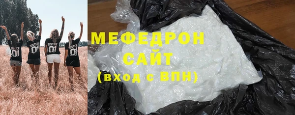 прущие грибы Беломорск
