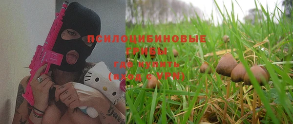 меф VHQ Белоозёрский