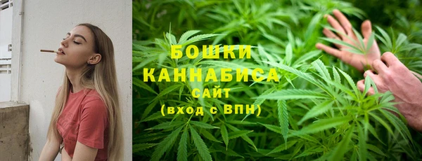 меф VHQ Белоозёрский