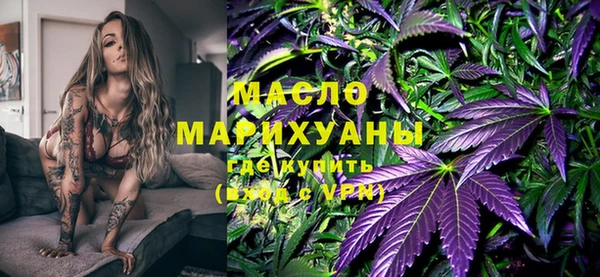 прущие грибы Беломорск