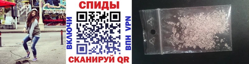 Первитин Methamphetamine  blacksprut зеркало  Свободный  как найти наркотики 